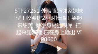 极品反差露脸女神，推特网红爱健身撸铁母狗【悲哀小狗】私拍完整版，表里不一私密生活糜烂，道具紫薇打炮极度烧杯 (7)