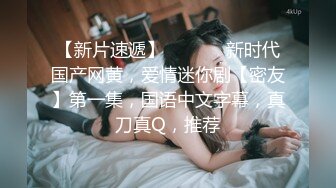 ✿91制片厂✿ ZCM005 人工智能让性感美女主动献身 艾熙