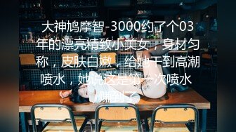 5-30酒店偷拍 漫游星空房魁梧男喜爱娇小女友小嫩逼69互舔爱不释手