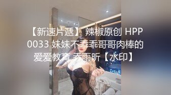 巅峰小姐姐第二弹，黑丝高跟女仆全程露脸激情大战，舔逼吃鸡巴舔蛋，床上床下浴室各种爆草抽插高清源录制