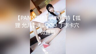 极品大胸御姐 随着歌声 舞动双乳 画面香艳 氛围满分激情啪啪