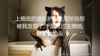 @111秀人网女神