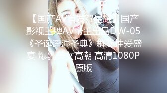 高难度草老婆