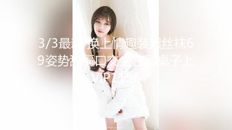 [2DF2]台客玉米须小胖和正妹女友 - [BT种子]