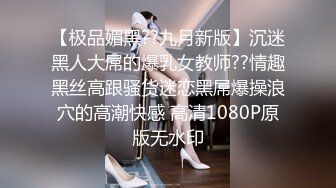 2020久久超碰欧美精品最新