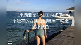 主题酒店樱花房偷拍眼镜男和模特身材美女开房过夜激情啪啪