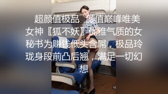 1/28最新 乱伦啪啪妈妈给骚儿子口交乳交无套抽插内射VIP1196