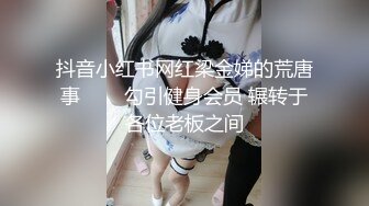 土豪哥真走运1800元网约位女神级性感外围美女啪啪36E白嫩巨乳干的乱晃床太软使把她拉到床边站地下狠干!