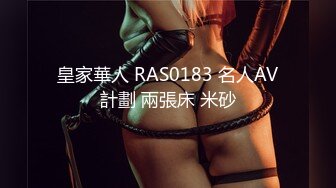 超巨乳女神『前田桃杏』I罩杯爆乳汗水淋漓 丰满追击高潮爆操 强番MSF-17