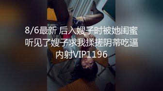 揉胸爆插，正在写作业的05年大一班花女友