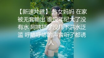  大奶子骚女技师~骑在身上乳推按摩，埋头抓屌一顿舔，扒开短裤，用屌一顿磨蹭