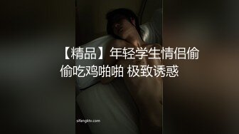 带清纯老婆3p