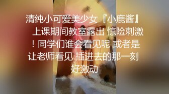 网上约的叫声很嗲的炮友