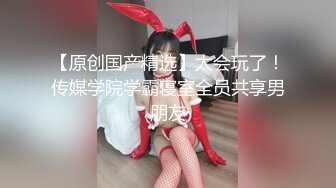 98小姐姐口活无极棒