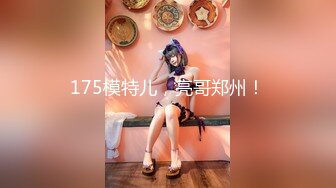 科技楼蹲守黄衣牛仔裤长发美女 两瓣肥厚的大阴唇