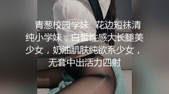 【老陈探花】约操漂亮小姐姐，撩下内衣吸奶子，小舌头舔吊口活棒，美臀骑乘位深插