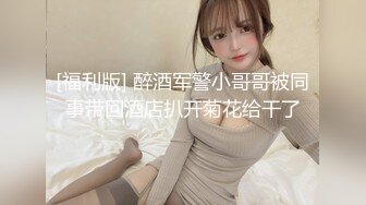 2024.2.20，【利哥探花】，上门服务的05后，发育的真不错，这对大奶子，白花花肉体几乎没毛屄