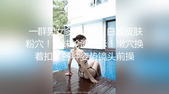 金先生约操性欲旺盛首尔白领短发美女 扛腿暴力抽插口爆