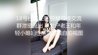 【OnlyFans】2023年亚籍女优 Ayakofuji 大奶风骚熟女刘玥等联动订阅，拍摄性爱订阅视频 女伴有白人也有亚洲人双女接吻 61