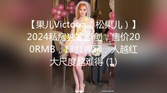 【新片速遞】  广东深圳年轻情侣❤️性啪生活美照私密流出~无套啪啪❤️小鲍鱼多汁多水~叫床声撕裂销魂！