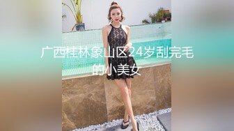 肥臀淫骚小少妇 给黑人炮友 口交大秀 黑人兄弟的屌都给搞垮了