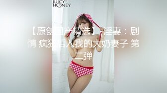 100万円を賭けた素人カップル4組の本気SEX 第1回勃起持続コンテスト