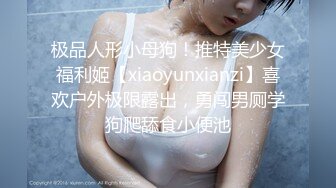 JVID极品混血F巨乳丰韵尤物▌妙妙 ▌圆润硕乳待君吸吮 丰臀肥鲍魔力四射 美穴微沾白带妙笔生花 126P1V