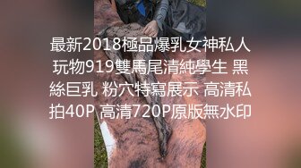 ❤️对话精彩，开中华轿车又不帅气的超强PUA大神【一路向北】教科书式逆袭，约炮3位美女开房车震性爱露脸自拍