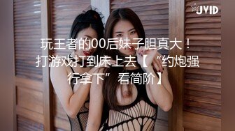 《震撼✅网红私拍㊙️泄密》群狼求档Onlyfans百万粉丝可盐可甜撸铁健身教练Yum露脸私拍第三弹啪啪紫薇非常反差 (2)