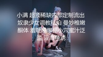 与离异熟女插出白浆