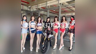 stripchat站~性感女神【5zzzzz_】丝袜美腿~道具自慰~深喉喷水【14V】 (3)