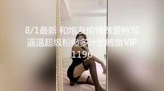 美女 被大洋吊无套输出 骚叫不停 拔枪射肚皮