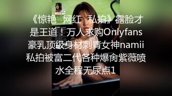 难得遇见如此极品的黑丝长腿小贱货，九头身极品美腿，小哥使出吃奶的力气狠狠地操她，各种难度的姿势