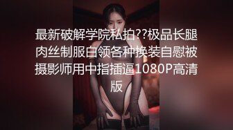 MM-089无罩高楼性爱-吴梦梦