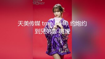 【自整理】Xhamster博主CoupleForFun2023 舔老婆的阴户  让她性福永久  最新视频合集【NV】 (12)