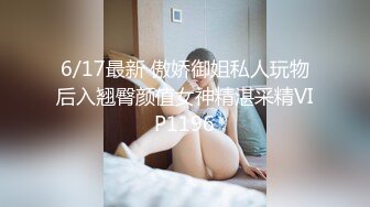 商场女厕全景偷拍30多位年轻的小姐姐千姿百态应有尽有 (6)