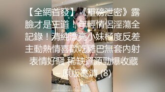 看着我家小美女被单男用力抽查超刺激