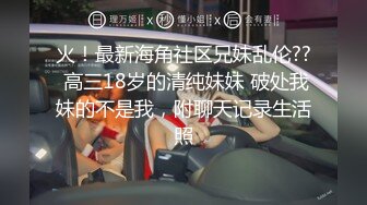 身材一流的极品网红@Pigeon大尺度私拍合集 唯美女神极品爆乳身材 户外多场景随意露出 高清私拍147P