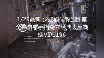 【新片速遞 】麻豆传媒 MD-0275 无套内射骚B母亲白浆四溢的肉偿抵债-李蓉蓉