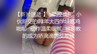 95后女友