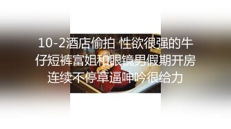 昨晚聚会后,两对夫夫再次相聚,互换伴侣,激情互艹 下集