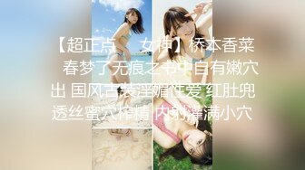 国产麻豆AV MXJ MXJ0008-2 痴迷外遇人妻 EP2 伊东爱瑠