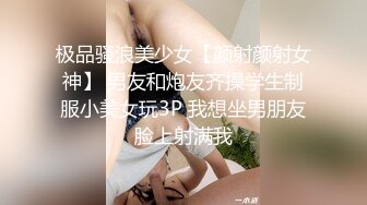 SWAG 瑜伽老师到府！用身体亲自授课！ Daisybaby