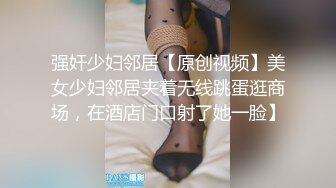 後入爆艹黃毛女友，拍打屁股騎馬，妹子回眸壹笑很驚人