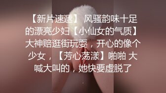 【新片速遞】《震撼✅宅男✅福利》青春无敌Onlyfans超人气COSER可甜可盐百变小仙女【YAMIS】福利私拍诱惑