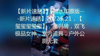 【完整版】家教跟父子都有一腿,那就干脆一起来吧