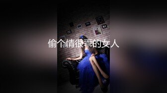 1/17最新 巨乳微胖美少妇露脸口交口技精湛超卖力唑屌VIP1196