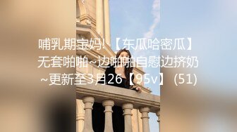 长发女白领的鲜嫩多汁的无毛鲍，被超近的镜头捕捉到