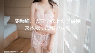 暹羅豐臀巨乳｜Unicorn_2808｜合輯Ⅱ 10V