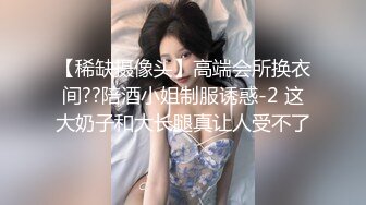  2024-06-09 焦点JDSY-035禽兽表舅强奸求职小侄女